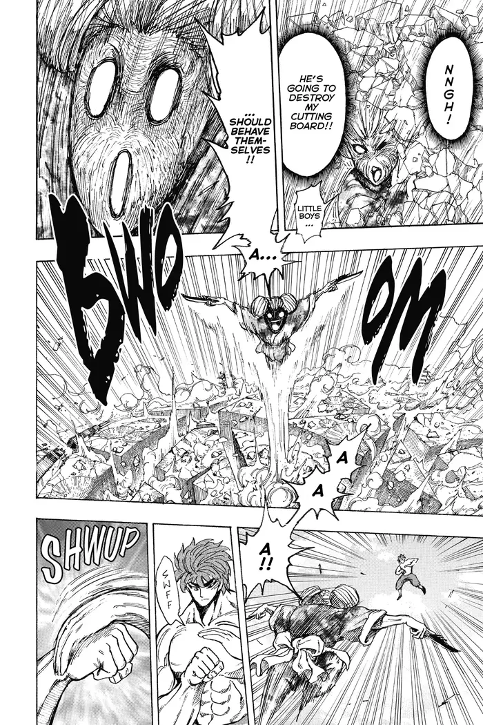 Toriko Chapter 190 image 18_optimized